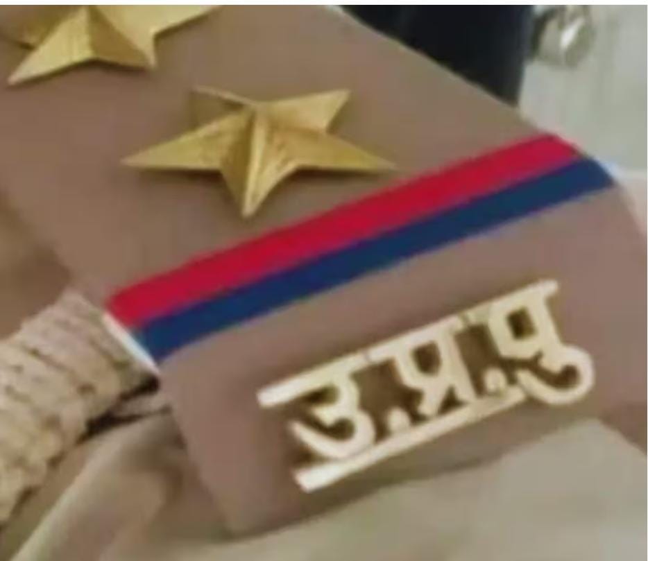 रायबरेली में अवैध वसूली का बड़ा खुलासा, एसटीएफ की छापेमारी में दलाल गिरफ्तार – एआरटीओ और यात्री कर अधिकारी पर मुकदमा दर्ज