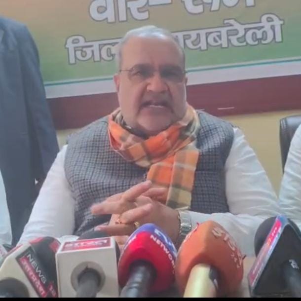 रायबरेली: भाजपा प्रदेश अध्यक्ष भूपेंद्र सिंह चौधरी ने ली महत्वपूर्ण बैठक, विपक्ष पर साधा निशाना