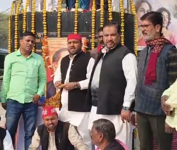 रायबरेली में बाबा साहेब अंबेडकर के महापरिनिर्वाण दिवस पर कार्यक्रम, संविधान पर हुई चर्चा