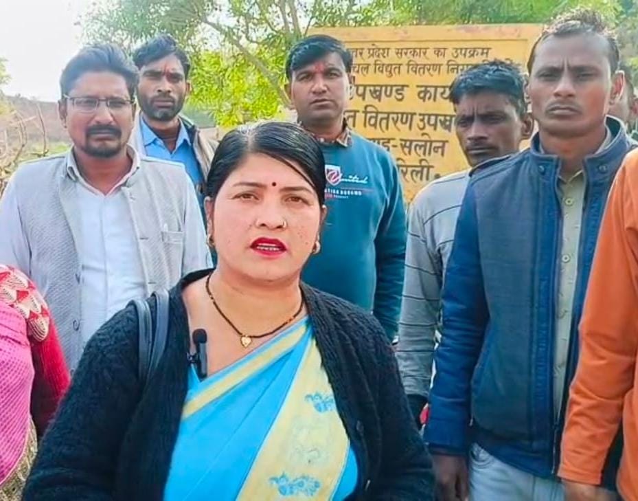 बिजली समस्याओं पर कांग्रेस नेत्री की पहल, एसडीओ से मुलाकात कर समाधान की मांग