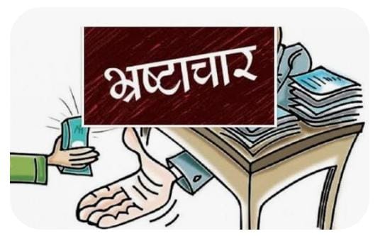 अटरा ग्रामसभा की प्रधान पर भ्रष्टाचार के आरोप, युवक ने बीडीओ से खाता बंद कराने और जांच की मांग की