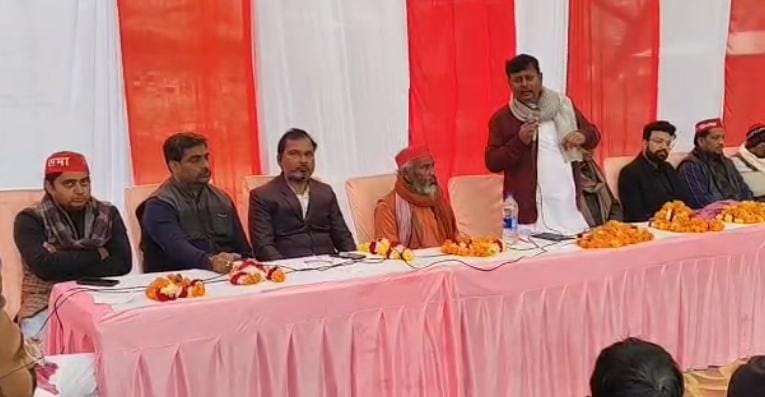 रायबरेली: SIR अभियान को लेकर समाजवादी पार्टी ने की व्यापक समीक्षा बैठक