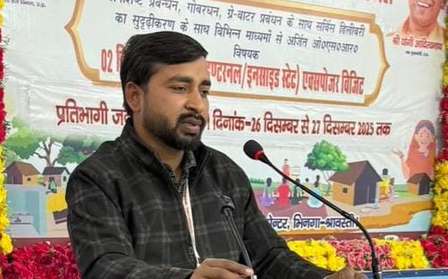 अखिलेश प्रधान बने प्रदेश सचिव/प्रवक्ता, ग्रामीण विकास को मिलेगी नई दिशा