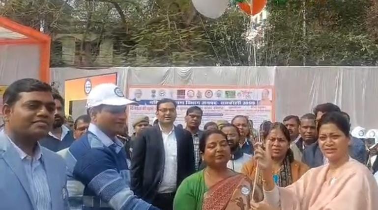 रायबरेली में धूमधाम से मनाया गया 16वां राष्ट्रीय मतदाता दिवस