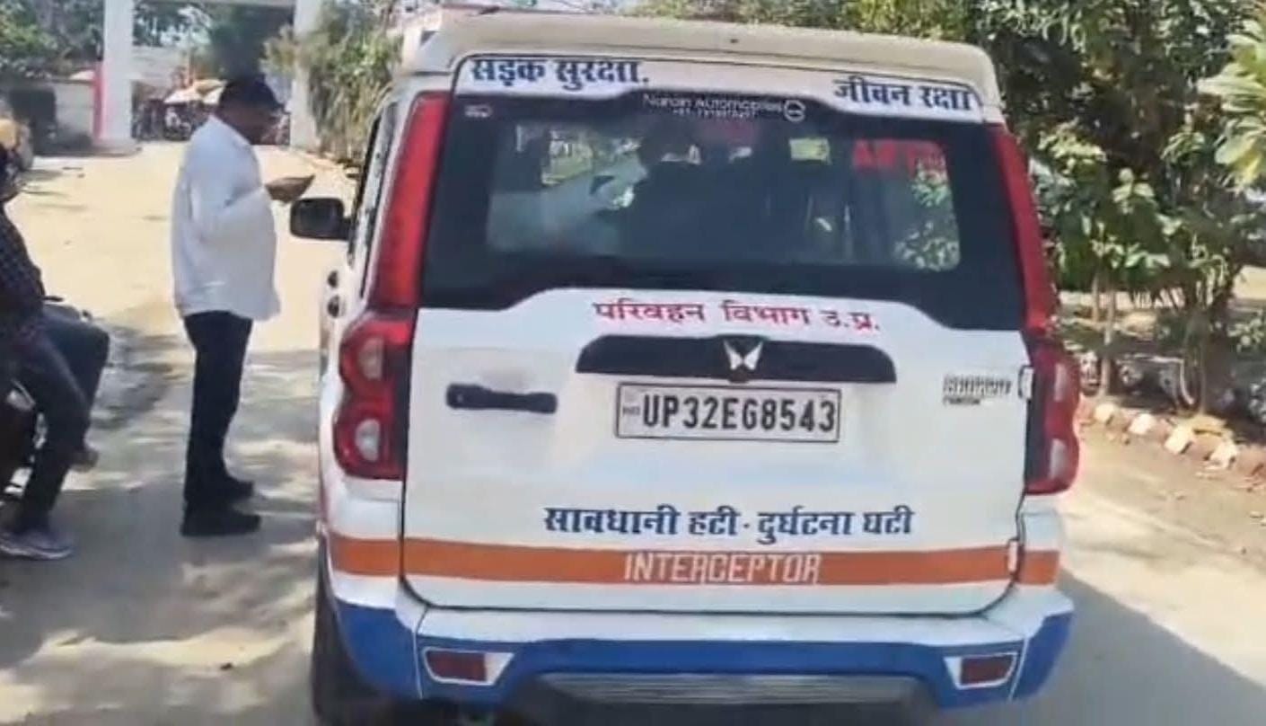 रायबरेली में एआरटीओ प्रवर्तन पर गंभीर आरोप, वायरल वीडियो से मचा हड़कंप