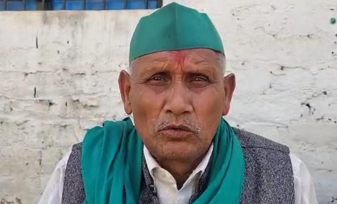 डलमऊ में कोटेदार पर गंभीर आरोप, किसान नेता ने एसडीएम से की शिकायत