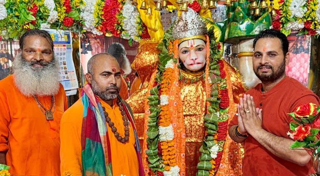 डलमऊ में श्रद्धा के साथ मनाया गया बुढ़वा मंगल, संकट मोचन हनुमान मंदिर में हुई विशेष पूजा