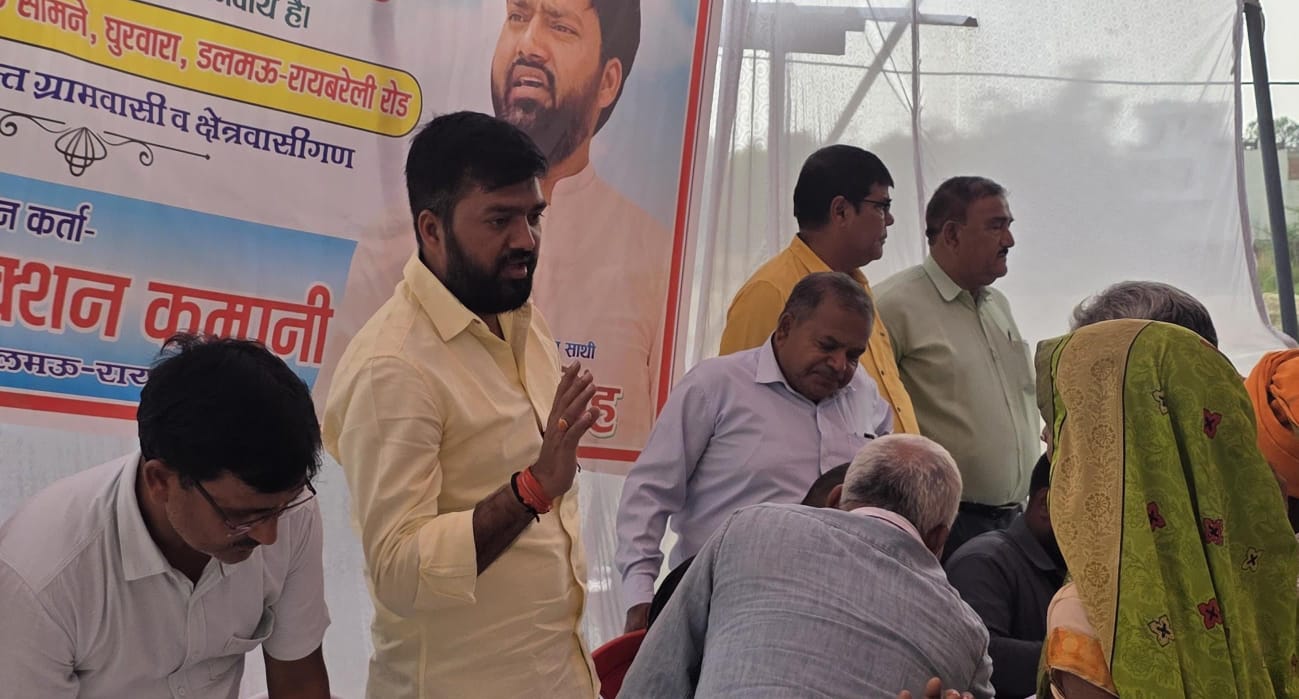 समाजसेवी विकास सिंह की पहल: सैकड़ों गरीबों को मिला मुफ्त इलाज
