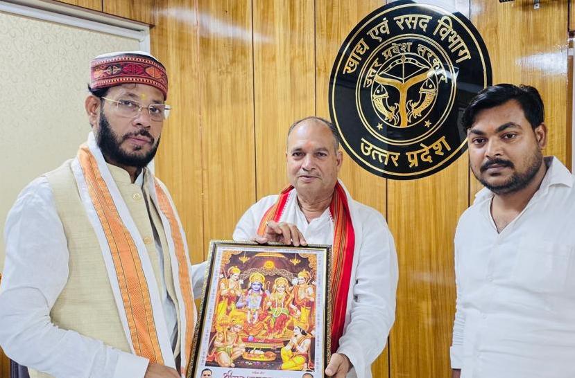 कैबिनेट मंत्री मनोज पांडेय से मिले डलमऊ नगर पंचायत अध्यक्ष, विकास कार्यों की रखी मांग